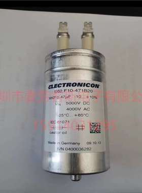 伊凯基 E62.F10-471B20 4000V 0.47uf5000VDC ELECTRONICON电容器
