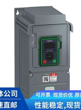 schneider变频器 ATV950U30N4 ATV950D15/18/22/30/40/55/75N4E