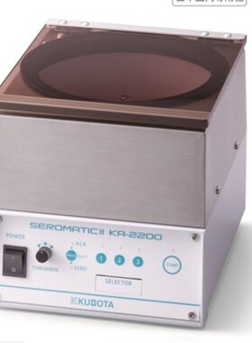 现货热销KA-2200日本KUBOTA久保田原装免疫血液学离心机玉科供应