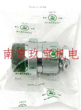 R01-01P9-8M日本TMW多治见插头PRC04-21A20S-12F