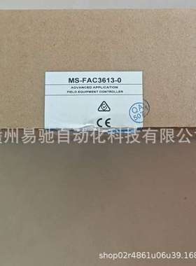 MS-FAC3613-0 模块  原装正品议价