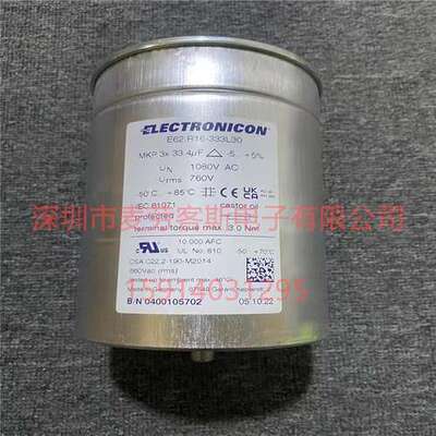 ELECTRONICON E62.L14-603G10 750VAC 60uf 60x145mm 薄膜电容器