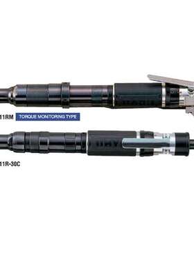 日本瓜生URYU螺母紧固气动扳手UAN-701RM-60C/40C/30C