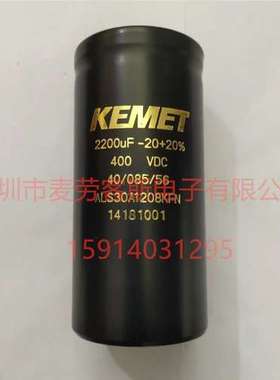 进口英国 ALS32A222L3L450 BHC RIFA 450V 2200UF电容 现货原装