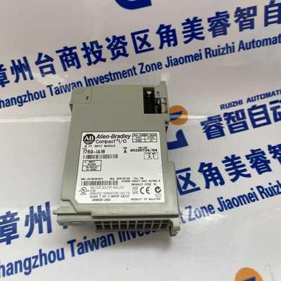 1790-7CMCBL 罗克韦尔A-B PLC CPU模块 诚信经营 质保一年