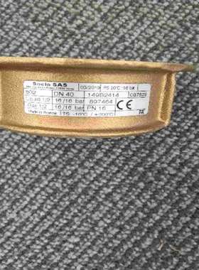 SOCLA防回流阀、SOCLA真空断路器 SOCLA止回阀