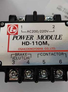 TAIYO VS552-CMM8DW   3-4周  35S-1R6SD40N30-BF2