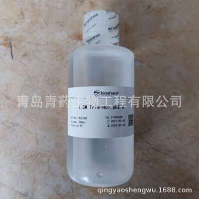 biosharp 1.5M Tris-HCl溶液pH8.8 500ml/瓶 BL516B