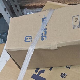 Chukyokenma中京研磨株式会社聚氨酯弹性油石玉科严选！