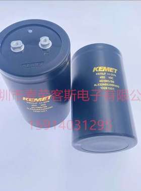 400v8200uf铝电解电容 ALS32A822Q5R400 BHC 列车用