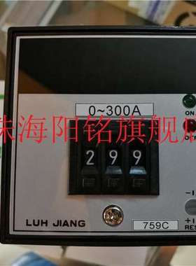 Daeshin I Tech 1.LED Power: LP 205   * DML-UD15-15-3B用