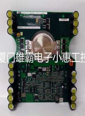 57310255-AV DSRF180A  48990001-LY DSSA165现货模块工控产品
