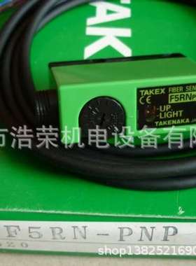 FTL10A    日本竹中TAKEX   全新原装 正品出售