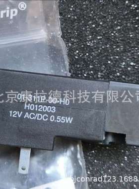 KACO QHLP40-50AGU01密封圈FAS  01-311P-00-H0  H012003 电磁阀