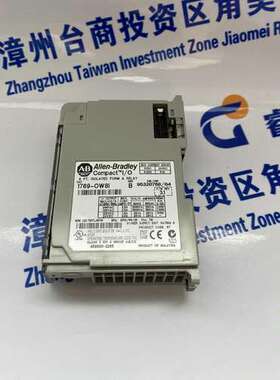 2090-CPBM7DF-14AF03罗克韦尔A-B PLC CPU 模块 工控配件质保一年