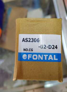 黑田精工-FONTAL-AS306-02-D24