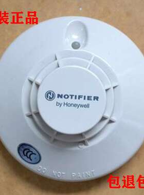 notifier诺帝菲尔JTY-GD-FSP-951G光电感烟火灾探测器