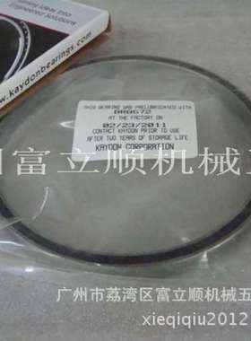 美国KAYDON轴承-供应美国KAYDON S06003CS0轴承、KAYDON经销商