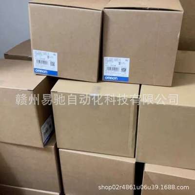 欧姆龙  E3ZG-LS61-LO-T 2M BY OMS原装正品现货发售议价