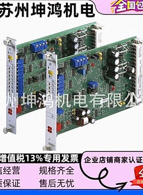 报价为准Rexroth供应力士乐阀泵VT5035-1X比例放大器R900579497