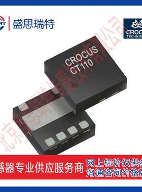 CROCUS 电流传感器5A CT110FDC-ID6 接触式流传感器3% FS