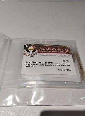 ACCU GLASS触点，母型20~24 AWG T1 GS-10