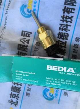 福斯3200MD-28-D6-E-04-40-0G-00定位器DATAFORTH DSCA47K-14模块