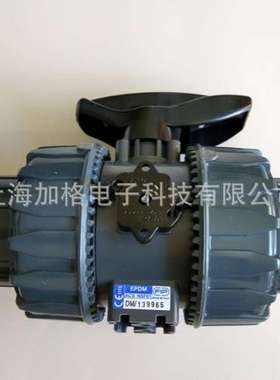 意大利FIP球阀VKDIV D63 EPDM