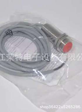 堡盟Baumer全新电感式传感器IFRR18N17T1/S14L-9IFRR18N33T1/L-9