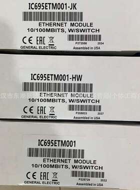 GE模块  IC670ALG240 全新正品 通用电气  PLC模块 现货