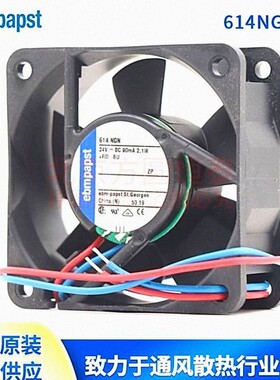 614NGN 614NGL 614NGM 614NM 6025 24V ebmpapst紧凑型风机