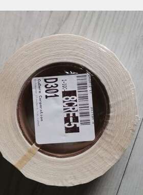 cuderm D302 D-Squame Standard 2upLabel取样粘贴片皮肤剥离胶带