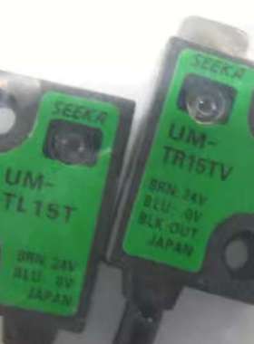 UM-TR15DTV   日本竹中   光电开关   全新原装正品