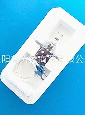 长春DIRUI迪瑞CS-1600 CS-6400全自动生化分析仪光源灯泡12V100W