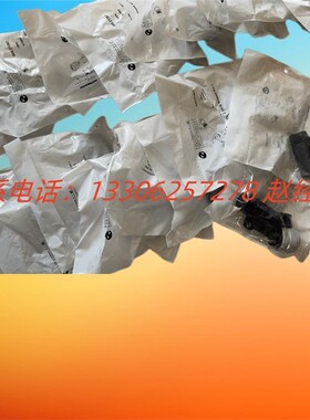 力士乐Rexroth插头R901017010供应全系列力士乐电磁阀单向阀现货