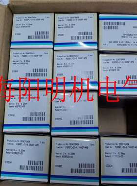 NKE  C1S-H08FP   CHR633  CH01NC-1/8