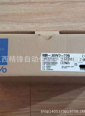 MR-J4W2-22B三菱Mitsubishi伺服驱动器全新现货优惠议价供应货实