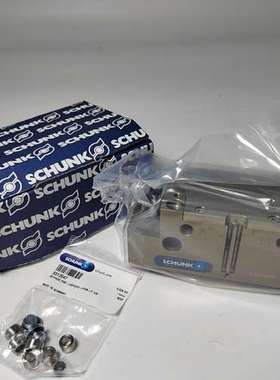 SCHUNK气爪0371103 PGN-PLUS125-1