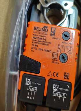BELIMO NM230AX  NMA-060-107-000
