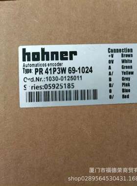 HOHNER编码器PR41P3W69-1024
