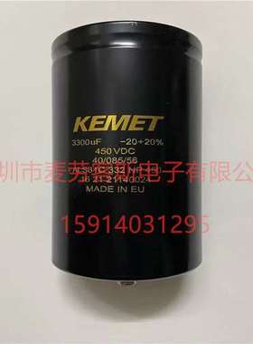 当天发ALS32A332N4C450 进口英国BHC-RIFA电容 450VDC 3300UF现货