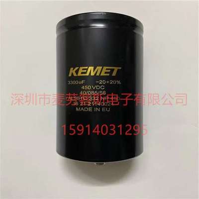 全新正品KEMET电容器ALS30A472NJ400N 400v4700uf （原BHC）