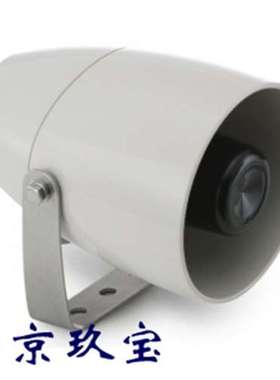 ST-25AM-48R日本ARROW喇叭ST-25AM-48Y  ST-113N-24