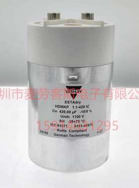 美国VISHAY PhMKPg 250-200 IBR 200UF 250VAC 胆机耦合无极电容