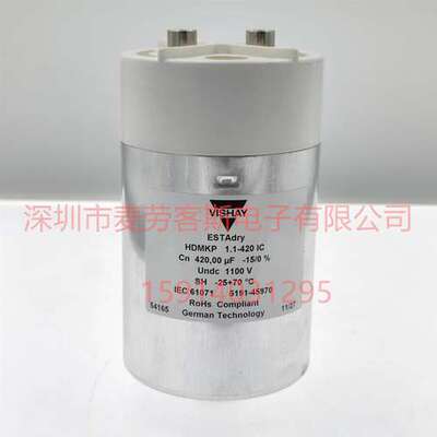 威世 HDMKP1.2-450 IX 全新美国vishay 1200V 450uF薄膜电容器