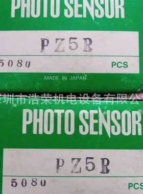 FTR10A    日本竹中TAKEX   全新原装 正品出售