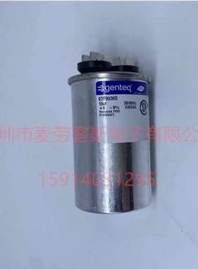 美国原装 gentep/GE 97F8036S 240VAC 15UF 50HZ 60HZ 薄膜电容器