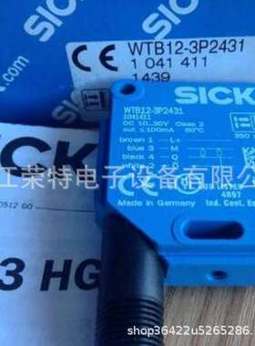 全新德国sick光电传感器 WTF12-3N2431 WTF12-3N2433质保3年