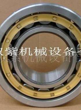 优惠进口轴承 供应ROLLWAY E6021U、E7031U轴承 代理轴承