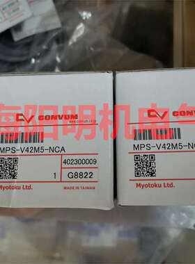 妙德 MPS-R33N-PGAT==MPS-C35R-PCA    MC72M15HSABC4BLR